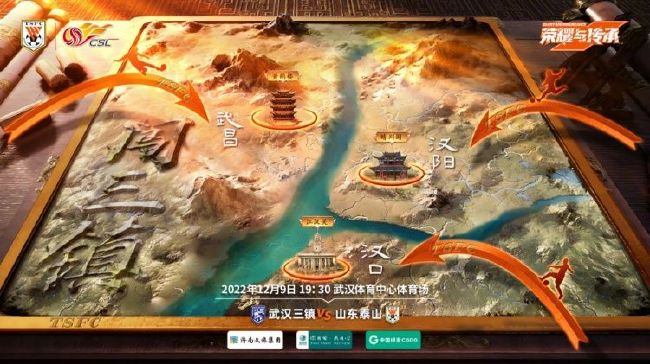 金波表示：;其实影院的运营从选址和投资就开始了，它的每一环节都环环相扣，如果一个环节出问题了就会影响全局